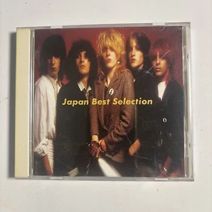 Japan – Best Selection (CD, 1994) bvcp-2606 Japan - Picture 1 of 4