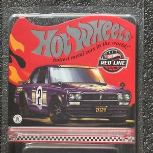 NEU Hot Wheels 2024 RLC Exclusive SELECTIONs 1972 Nissan Skyline H/T 2000GT-R - Bild 1 von 4