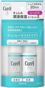 Kao Japan Curel, Face Care 20-Day Trial Set II, Moist Type - Picture 1 of 4