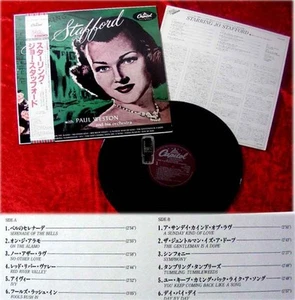 LP Jo Stafford Starring (Japan Pressung) - Picture 1 of 1