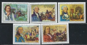 Chad C181-85 MNH 1976 American Bicentennial (an6519) - Picture 1 of 1