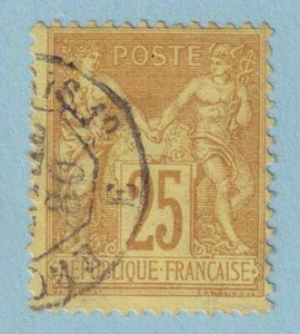 FRANCE 99 USED - NO FAULTS VERY FINE! - FMC - Picture 1 of 1