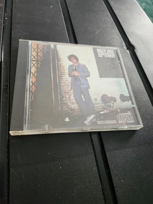 Original Release of 52nd Street Billy Joel CD.  Produced by Phil Ramone. - Image 1 of 2