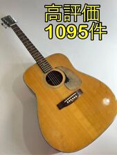 Acoustic Guitar Greco F-100 Natural Vintage 1971-1974 Made in Japan      M for sale