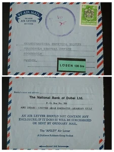 EXT RARE “ONLY 6 KNOWN” ABU DHABI UAE 1980 “POSTAGE DUE” AEROGRAM TO SWEDEN - Picture 1 of 4