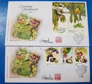 Autograph Medicinal Plants Series 4 concordant Malaysia FDC First Day Cover 2018 - Picture 1 of 1