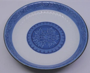 VINTAGE TOYO JAPANESE FINE PORCELAIN BOWL, BLUE & WHITE PEONY DECOR, 10.75 IN. - Picture 1 of 6