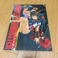 COMPLETE GUNBUSTER Top Wo Nerae Anime Art Illustration Book GENERAL PRODUCTS