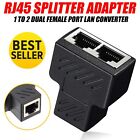RJ45 Splitter Adapter LAN Ethernet 1 to 2 Way Dual Female Port Connector Plug UK