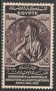 Ägypten #218 (A67) ss MLH - 1937 15m Medaille für Montreux Konferenz - Bild 1 von 1