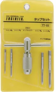 ENGINEER TAP HANDLE AND TAP SET (2nd TAP - M2, 3, 4, 5) TT-03 - Picture 1 of 2