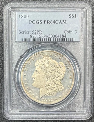1880 P Morgan Proof Silver Dollar PCGS MS 64 Cameo, Low Mintage Ultra Gem Coin - Image 1 of 4