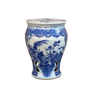 Chinese Blue & White Porcelain Flower Birds Small Round Stool Table cs7377B - Image 1 of 4