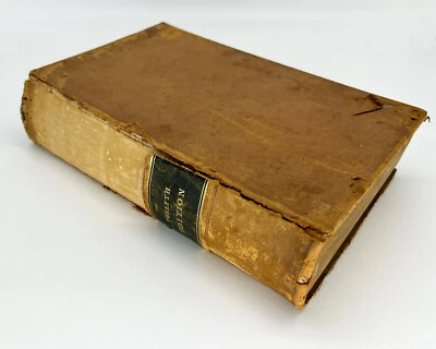 James Kent, Commentaries on America Law 12th ed. 1873, Oliver Wendell Holmes ed. - Image 1 of 4