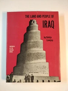 The Land and People of Iraq by Bahija Lovejoy 1st Edition 1964 HCDJ EXCELLENT - Picture 1 of 10
