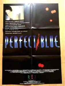 PERFECT BLUE Rare Poster 1997 Original Satoshi Kon Not for sale Anime Goods JPN - Picture 1 of 1