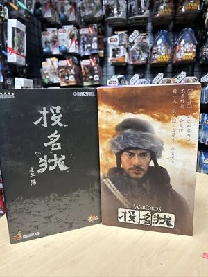 HOT TOYS MMS 59 THE WARLORDS – JIANG WU-YANG 1/6 Scale Figure 2008 Rare NIB - Image 1 of 4