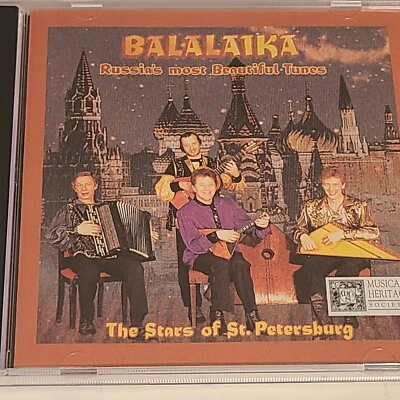 Balalaika Russia's Most Beautiful Tunes Stars St Petersburg Korobeiniki Tetris  - Image 1 of 2