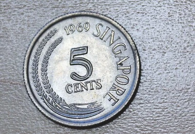 1969 Singapore 5 Cents Snake Bird - Image 1 of 2