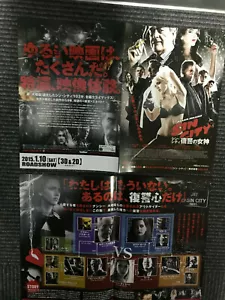 SIN CITY A DAME TO KILL FOR JAPAN 2014 mini-poster FRANK MILLER JESSICA ALBA - Foto 1 di 5