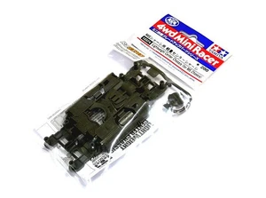 Tamiya Mini 4WD Model Racing Lightweight Center Chassis MS Chassis 15374 AA067 - Picture 1 of 1