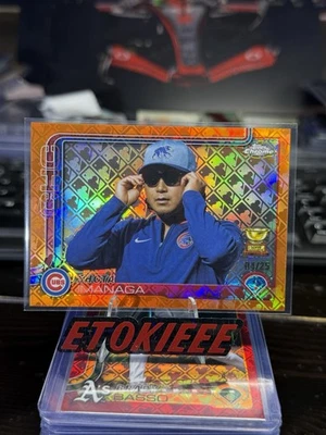Shota Imanaga 2025 Topps Chrome LOGOFRACTOR #149 Image Variation IV Orange /25 - Image 1 of 2
