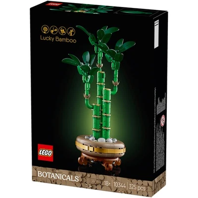 LEGO Botanicals Glücksbambus NEU 2025 - Bild 1 von 4