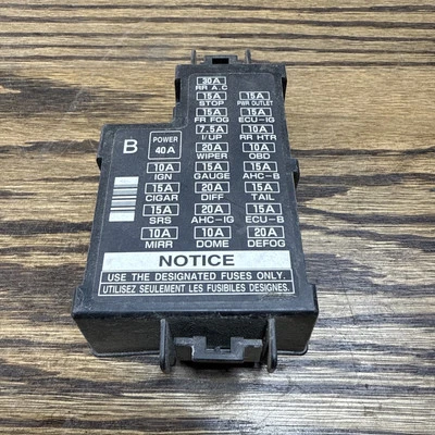 Used OEM Fuse Box Cover 82672-60020 1998-2007 Toyota Land Cruiser UZJ100 / LX470 - Image 1 of 4