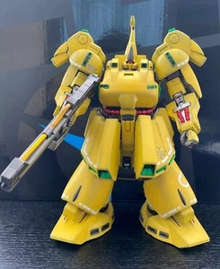 Daban 1/100 6626 The O - Model Kit - Picture 1 of 4