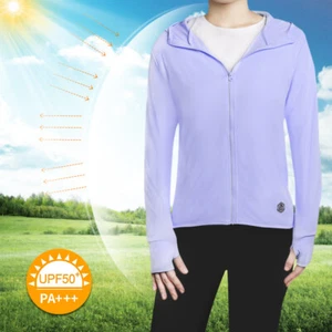 UPF 50+ UV Sun Protection Women's Clothing Zip Up Hoodie Long Sleeve Shirt - Picture 1 of 23