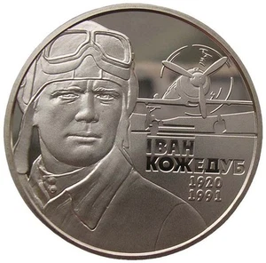 UKRAINE 2 HRYVNI - "IWAN KOZHEDUB" - 2010 (UNC) - Bild 1 von 2