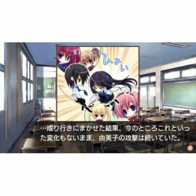 prototype Grisaia no Kajitsu: Le Fruit De La Grisaia Japan Import - Image 1 of 2