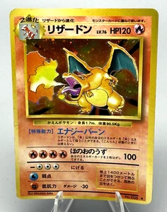 Charizard #006 Holo Base Set 1996 Rare Japanese Pokemon Card MP - Picture 1 of 19
