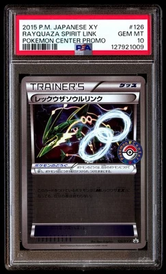 PSA 10 Rayquaza Spirit Link 126/XY-P Pokemon Center Promo Pokemon Japanese - Image 1 of 3