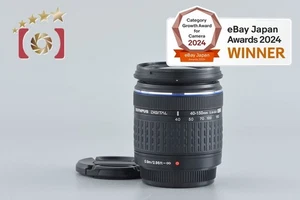 Olympus ZUIKO DIGITAL ED 40-150mm f/4-5.6 - Picture 1 of 12
