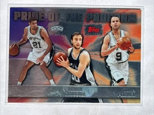 2006-07 Topps #PP10 Tony Parker, Manu Ginobili, Tim Duncan Pride of the Program - Picture 1 of 2