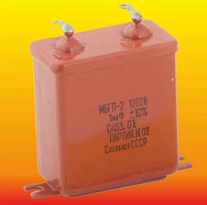 1 uF 1000 V LOT OF 2 RUSSIAN PAPER IN OIL PIO AUDIO CAPACITORS MBGP-2 - Picture 1 of 5