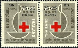 Thailand #Mi739-Mi740 MNH 1975 Red cross [B48a] - Picture 1 of 1