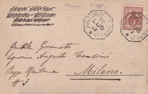 C16299-REGNO, LOMBARDIA, CART. ILL. , COLLETTORIA OTTAGONALE DA PROVAGLIO D'ISEO - Picture 1 of 2