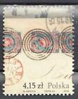 Poland 2010 - 150th Anniversary of Polish Stamps - Mi.4465 from ms 190 - used
