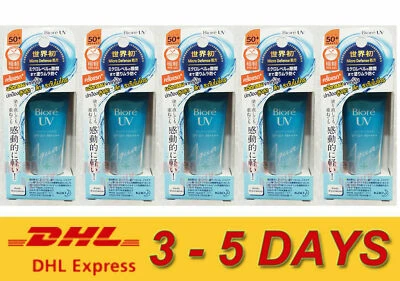 5 x Protector solar Biore Kao UV AQUA Rich Watery Essence SPF50+ PA+++ ** ¡Expreso! Foto 1 de 4