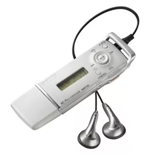 Sony ICD-U60 (512 MB, 251 Hours) Handheld Digital Voice Recorder - Picture 1 of 3