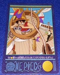 One Piece Visual Adventure Card No.50 Strohhut Reise Foto 36 Carddass Bandai - Bild 1 von 2
