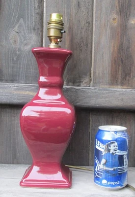 20th Century Deep Burgundy / Wine Red Glazed Porcelain Table Lamp Base - Image 1 of 4