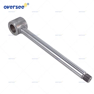 HYDRAULIC Trim Piston Only Rod 5008985 For Evinrude Outboard 2004-2012 5008773 - Picture 1 of 6