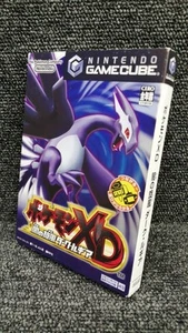 Nintendo Pokémon XD Dark Whirlwind Grey Gear GS-DOL-GXXJ Usado - Imagen 1 de 7