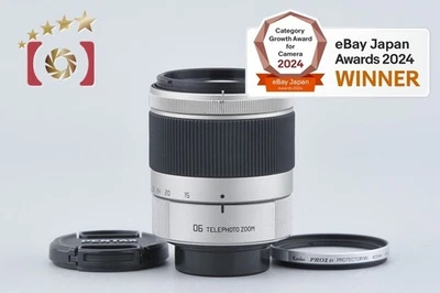 Pentax SMC 15-45mm f/2.8 ED IF 06 Teleobjetivo Zoom Q Mount [Muy bueno] - Imagen 1 de 4