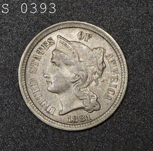 1881 Three-Cent Piece (Nickel) "AU+" *Free S/H After 1st Item* - Picture 1 of 2