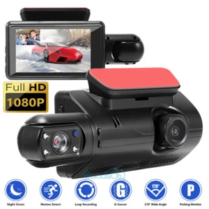 360°1080P Doble Tablero Camaras De Seguridad Grabadora Para Carro Automático - Imagen 1 de 14