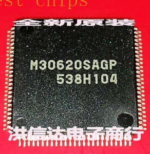 Chip LCD M30620SAGP genuino nuevo #F18 - Imagen 1 de 4